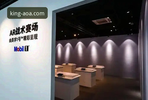 AOA体育竞技对比最新动态：从单一观赛到多维互动体验的进化之路